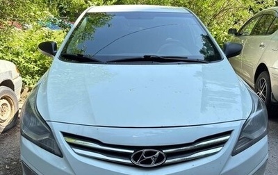 Hyundai Solaris II рестайлинг, 2015 год, 659 000 рублей, 1 фотография