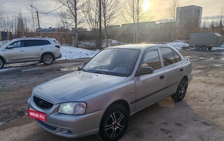Hyundai Accent II, 2003 год, 320 000 рублей, 1 фотография