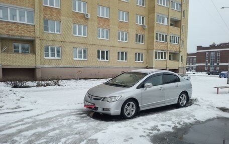 Honda Civic VIII, 2007 год, 460 000 рублей, 1 фотография
