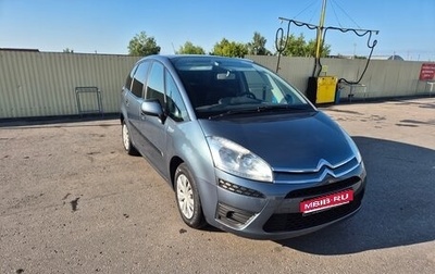 Citroen C4 Picasso II рестайлинг, 2011 год, 715 000 рублей, 1 фотография