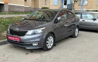 KIA Rio III рестайлинг, 2017 год, 1 350 000 рублей, 1 фотография