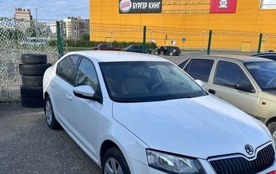 Skoda Octavia, 2015 год, 618 000 рублей, 1 фотография