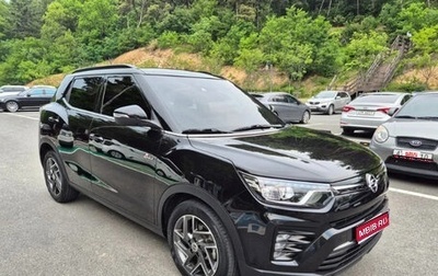 SsangYong Tivoli, 2022 год, 1 290 000 рублей, 1 фотография