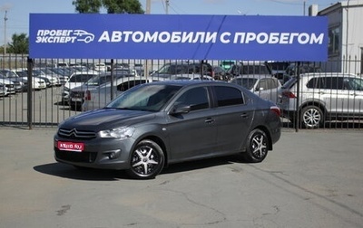Citroen C-Elysee I рестайлинг, 2013 год, 550 000 рублей, 1 фотография