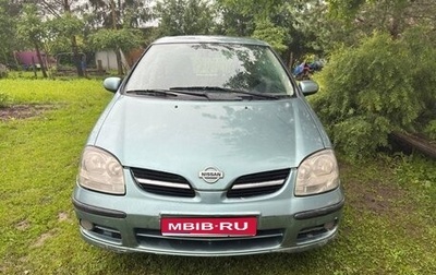Nissan Almera Tino i, 2000 год, 320 000 рублей, 1 фотография