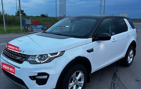 Land Rover Discovery Sport I рестайлинг, 2019 год, 3 200 000 рублей, 1 фотография