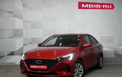 Hyundai Solaris II рестайлинг, 2021 год, 1 900 000 рублей, 1 фотография
