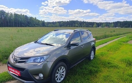 Toyota RAV4, 2013 год, 1 950 000 рублей, 2 фотография