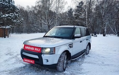 Land Rover Range Rover Sport I рестайлинг, 2010 год, 1 998 000 рублей, 1 фотография