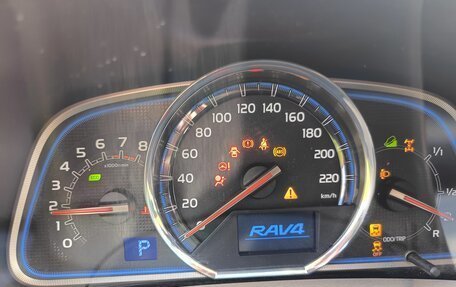 Toyota RAV4, 2013 год, 1 950 000 рублей, 7 фотография