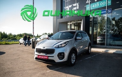 KIA Sportage IV рестайлинг, 2017 год, 1 800 000 рублей, 1 фотография