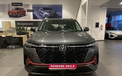 Changan CS35 Plus, 2024 год, 2 629 900 рублей, 1 фотография