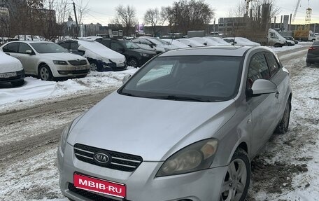 KIA cee'd I рестайлинг, 2008 год, 640 000 рублей, 1 фотография