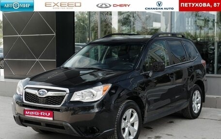Subaru Forester, 2015 год, 1 780 000 рублей, 1 фотография