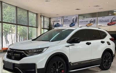 Honda CR-V IV, 2022 год, 2 690 000 рублей, 1 фотография