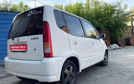 Honda Capa, 2001 год, 450 000 рублей, 6 фотография