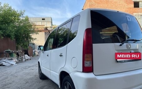 Honda Capa, 2001 год, 450 000 рублей, 4 фотография