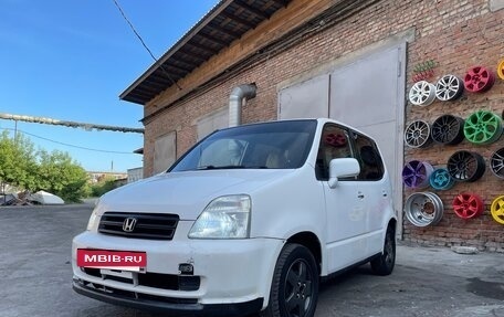 Honda Capa, 2001 год, 450 000 рублей, 3 фотография