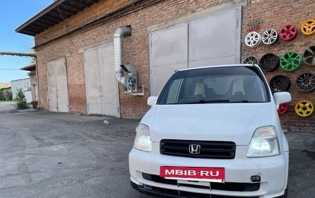 Honda Capa, 2001 год, 450 000 рублей, 2 фотография