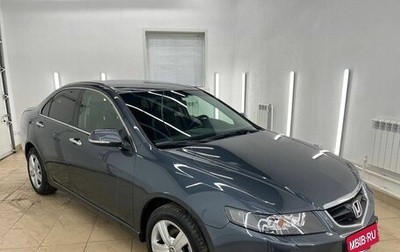 Honda Accord VII рестайлинг, 2004 год, 889 000 рублей, 1 фотография