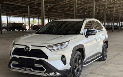 Toyota RAV4, 2022 год, 1 910 000 рублей, 1 фотография