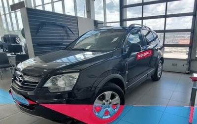Opel Antara I, 2007 год, 570 000 рублей, 1 фотография