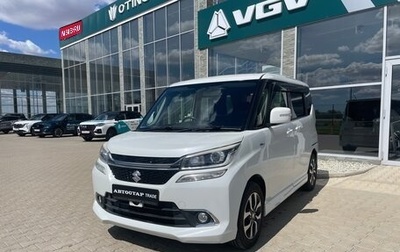 Suzuki Solio II, 2015 год, 848 000 рублей, 1 фотография