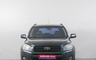 Toyota RAV4, 2008 год, 1 339 000 рублей, 1 фотография