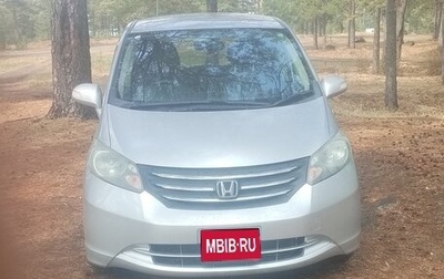Honda Freed I, 2009 год, 990 000 рублей, 1 фотография