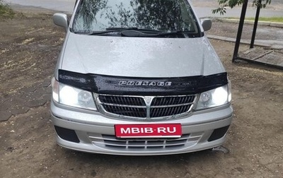 Nissan Presage I, 2000 год, 650 000 рублей, 1 фотография