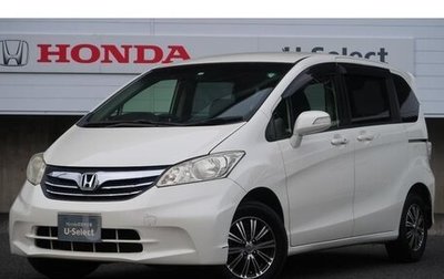 Honda Freed I, 2013 год, 800 000 рублей, 1 фотография