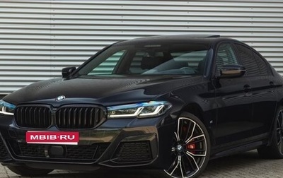 BMW 5 серия, 2022 год, 6 650 111 рублей, 1 фотография