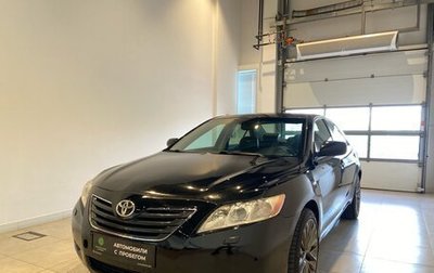 Toyota Camry, 2006 год, 1 050 000 рублей, 1 фотография
