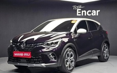 Renault Captur II, 2022 год, 1 618 000 рублей, 1 фотография