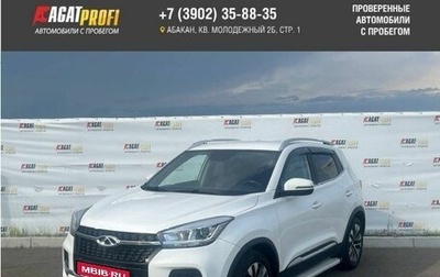 Chery Tiggo 4 I рестайлинг, 2019 год, 1 133 000 рублей, 1 фотография