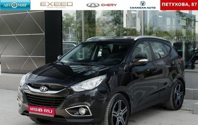 Hyundai ix35 I рестайлинг, 2011 год, 1 350 000 рублей, 1 фотография