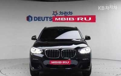 BMW X4, 2021 год, 3 300 010 рублей, 1 фотография