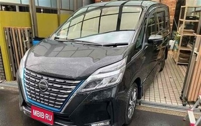 Nissan Serena IV, 2021 год, 1 700 000 рублей, 1 фотография