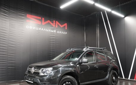 Renault Duster I рестайлинг, 2017 год, 1 699 000 рублей, 1 фотография