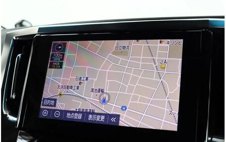 Toyota Alphard III, 2022 год, 3 450 200 рублей, 22 фотография