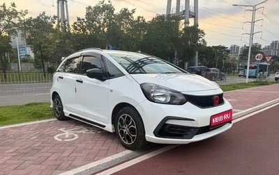 Honda Fit, 2021 год, 1 225 111 рублей, 1 фотография