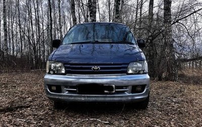 Toyota Town Ace III, 1997 год, 290 000 рублей, 1 фотография