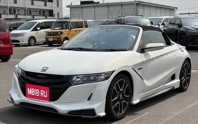 Honda S660, 2021 год, 1 300 000 рублей, 1 фотография