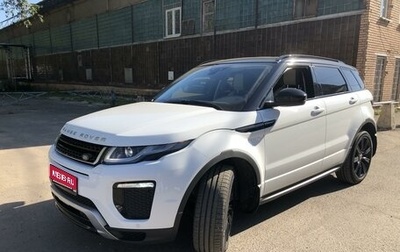 Land Rover Range Rover Evoque I, 2015 год, 2 600 000 рублей, 1 фотография