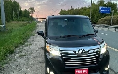 Daihatsu Thor I, 2020 год, 1 250 000 рублей, 1 фотография