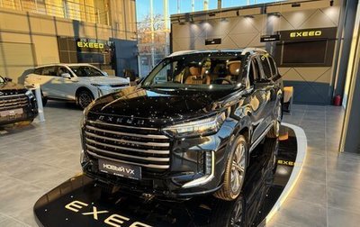 CheryExeed VX, 2024 год, 6 140 000 рублей, 1 фотография