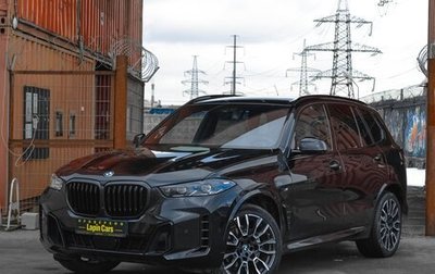 BMW X5, 2023 год, 10 599 000 рублей, 1 фотография