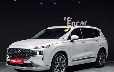 Hyundai Santa Fe IV, 2021 год, 1 984 006 рублей, 1 фотография