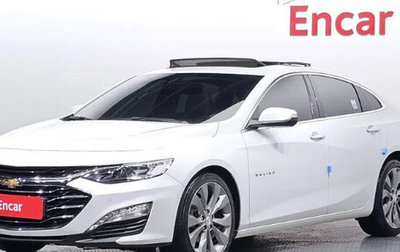 Chevrolet Malibu IX, 2021 год, 1 365 000 рублей, 1 фотография