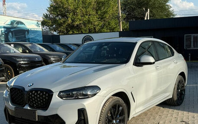 BMW X4, 2024 год, 7 900 000 рублей, 1 фотография